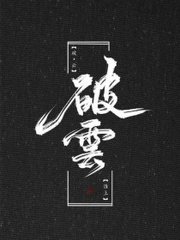 狼狼导航在线